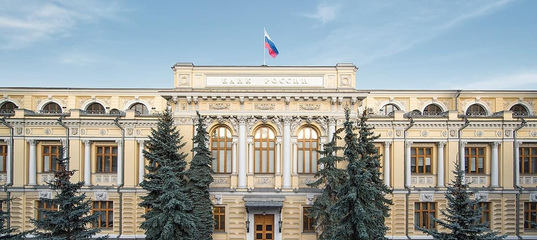 Примите участие в опросе о безопасности банковских услуг.