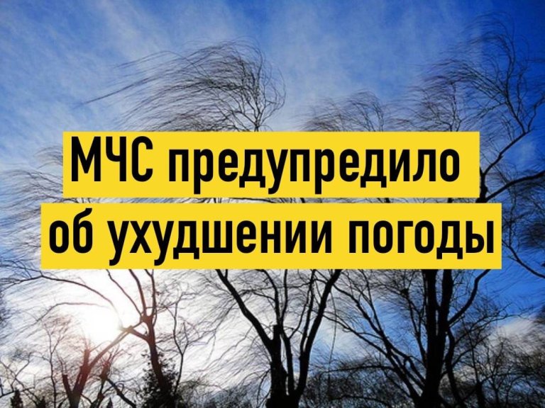 Уважаемые жители Короцкого сельского поселения!.