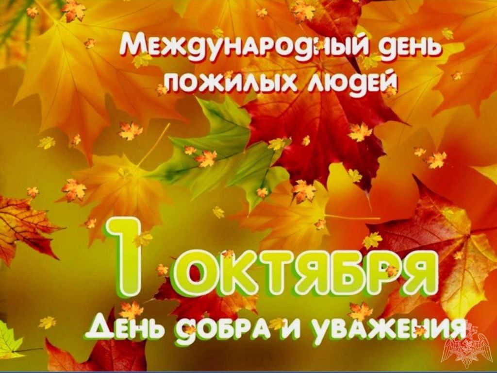 Уважаемые жители Короцкого сельского поселения!.