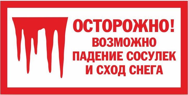 Уважаемые жители и гости Короцкого сельского поселения!.