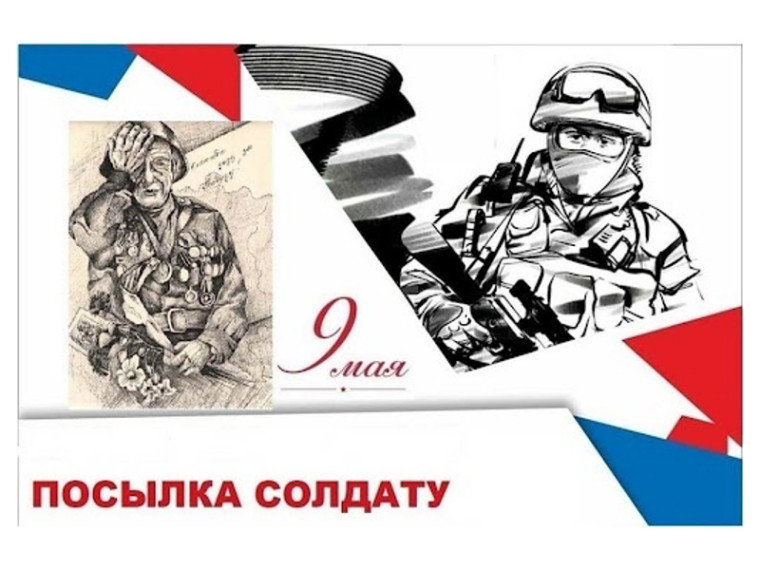 Уважаемые жители Короцкого сельского поселения!.