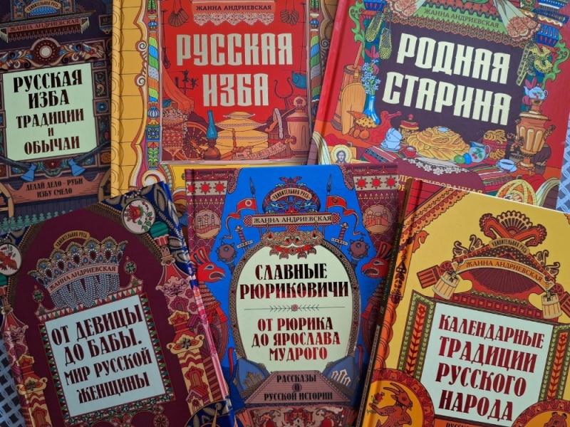 Глава Короцкого сельского поселения Анна Валерьевна Мауткина приняла участие в форуме «Открытие» в составе делегации от общественной организации НРОО &quot;Движение Сельских Женщин&quot;.