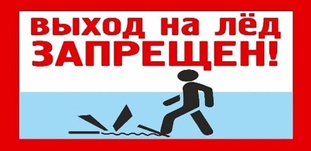 Уважаемые жители  Короцкого сельского поселения!.