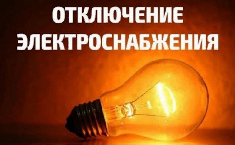 Уважаемые жители Короцкого сельского поселения!.