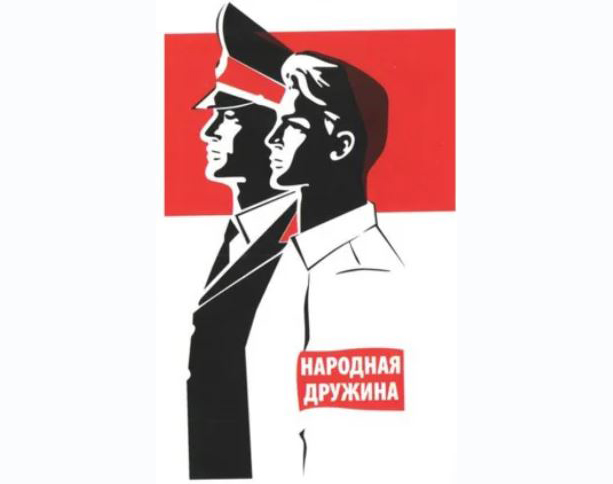 Уважаемые жители Короцкого сельского поселения!.