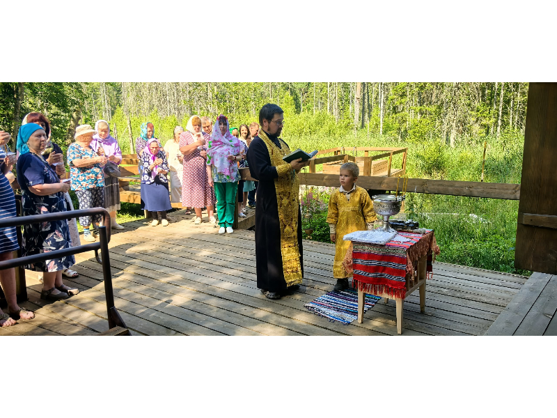 Водосвятный молебен.