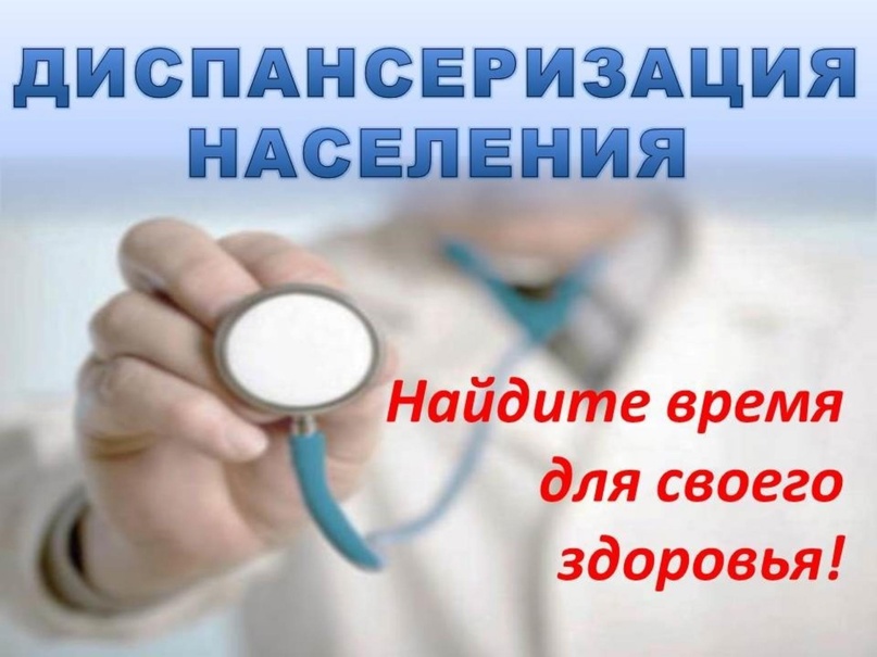 Уважаемые жители Короцкого сельского поселения!.