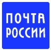 В более чем 32 600 отделениях Почты России можно бесплатно получить заказы Ozon.