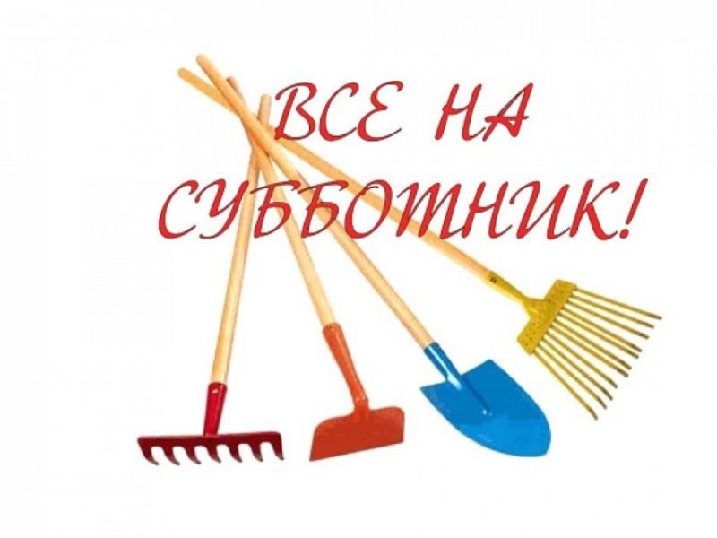 Уважаемые жители Короцкого сельского поселения!.