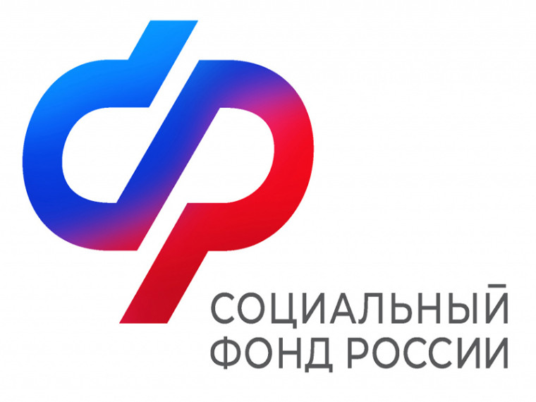 Новый номер телефона контакт-центра Отделения СФР по Новгородской области. Новый номер телефона контакт-центра Отделения СФР по Новгородской области.
