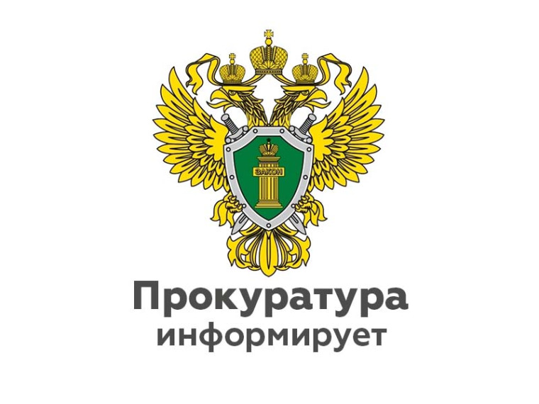 Норматив стоимости одного квадратного метра общей площади жилого помещения по РФ на первое полугодие 2024 года определен в размере 97547 рублей. Норматив стоимости одного квадратного метра общей площади жилого помещения по РФ на первое полугодие 2024 года определен в размере 97547 рублей.
