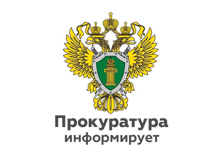 Федеральный закон от 25.12.2023 N 649-ФЗ "О внесении изменений в Кодекс Российской Федерации об административных правонарушениях". Федеральный закон от 25.12.2023 N 649-ФЗ "О внесении изменений в Кодекс Российской Федерации об административных правонарушениях".